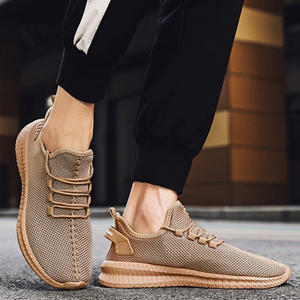 Zari Milano™ Sneakers | Ademende En Lichtgewicht Herensneakers