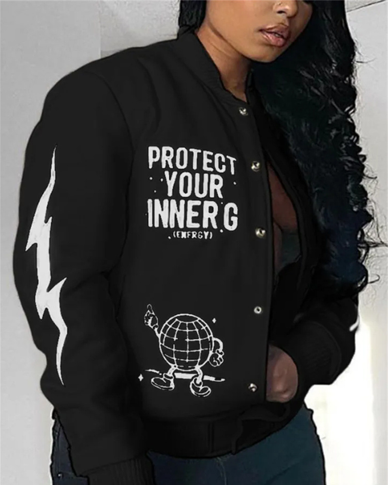 LumiArmor™ Protect Your InnerG jack