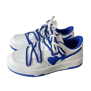 GiuliaPassione™ Limited Edition Sneakers