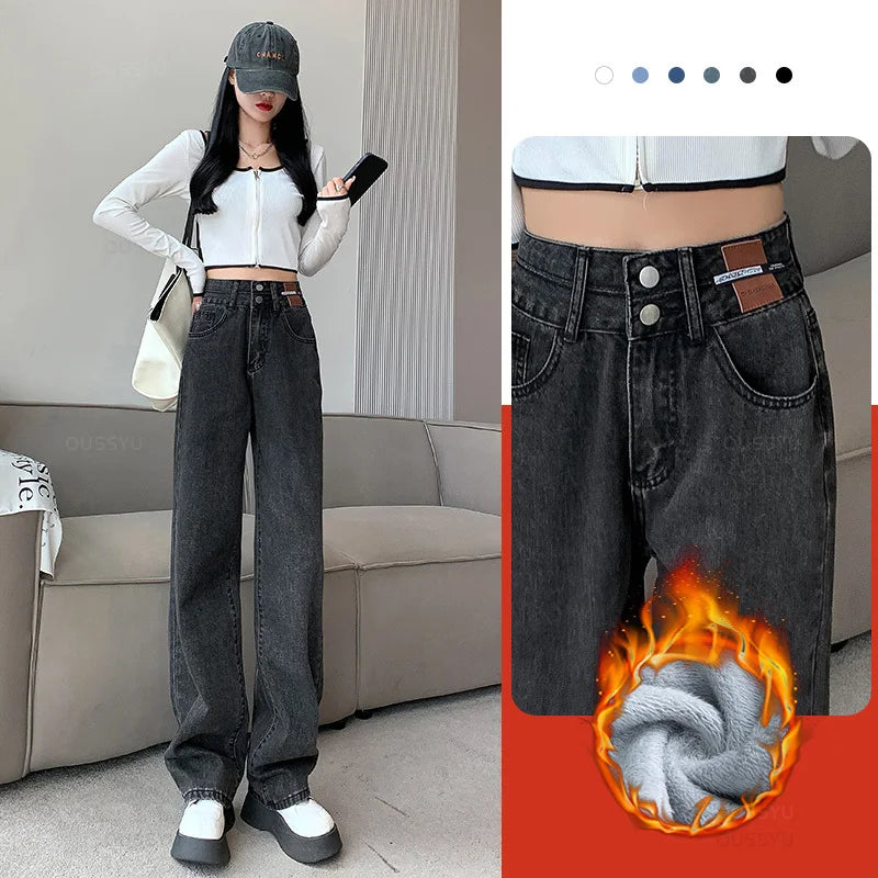 Bianca™️ broek met fleece