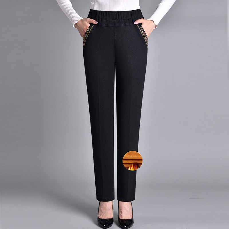 FlexiDenim™ Elastische Taille Jeans